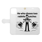 &AIの二兎追うものは一兎をも得ず(He who chases two rabbits catches neither.) Book-Style Smartphone Case:Opened (outside)