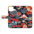 mkk159の和ていすと3 Book-Style Smartphone Case:Opened (outside)