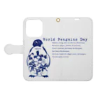 ヤママユ(ヤママユ・ペンギイナ)の-042518-World Penguins Day(Typewriter) Book-Style Smartphone Case:Opened (outside)