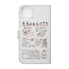 fukufukudo_514の文鳥のいいところ Book-Style Smartphone Case :back