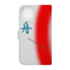 G-HERRINGのボートレース（ BOAT RACE ；安全祈願；必勝祈願；的中祈願 ） Book-Style Smartphone Case :back