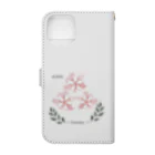 花馬〜Hanauma〜のプルメリアさん Book-Style Smartphone Case :back