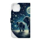 FUMYのNight  Elephant Symphonic Book-Style Smartphone Case :back