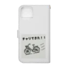 tocha2024@allのチャリできた！！ Book-Style Smartphone Case :back