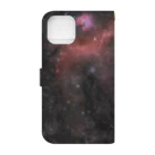 S204_Nanaのカモメ星雲 Book-Style Smartphone Case :back