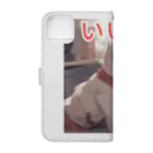 よっぴ～のいいね女の子 Book-Style Smartphone Case :back