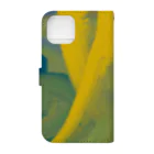 納豆ごはんの緑と黄色と青緑の混色 Book-Style Smartphone Case :back