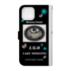 G-HERRINGの支笏湖 ブラウントラウト（ LAKE SHIKOTSU ）あらゆる生命たちへ感謝をささげます。 Book-Style Smartphone Case :back