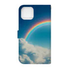 青と緑の青い空と虹 Book-Style Smartphone Case :back