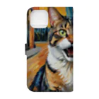 F2 Cat Design Shopのニャンコの叫 001 Book-Style Smartphone Case :back