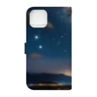 モカステの星空 Book-Style Smartphone Case :back