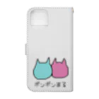 ponponmalのリキモモカラーほよ森キャット Book-Style Smartphone Case :back