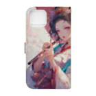 AQUAMETAVERSEの春風に舞う桜のような貴女 Marsa 106 Book-Style Smartphone Case :back