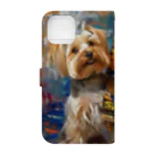 AQUAMETAVERSEの犬のぼくが画家だよ何か？ アメジスト 2046 Book-Style Smartphone Case :back