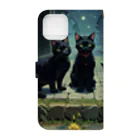 おかづあいのねこちゅうしんの黒の三頭政治 Book-Style Smartphone Case :back