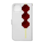 hiro_355の可愛いドット絵　団子 Book-Style Smartphone Case :back