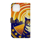 猫猫’ズのMeow University シリーズ【星】 Book-Style Smartphone Case :back