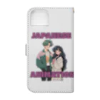 がーるずしょっぷのレトロアニメ Book-Style Smartphone Case :back