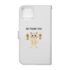 Akari_358のノーサンキューねこ Book-Style Smartphone Case :back