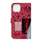 yua022302の沢渡美空ちゃん Book-Style Smartphone Case :back