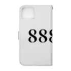 あかさたーなの8888 Book-Style Smartphone Case :back