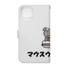 Aiyanのマウスウォッシュ Book-Style Smartphone Case :back