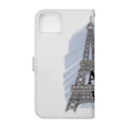 sari'sのArriving in Paris Book-Style Smartphone Case :back