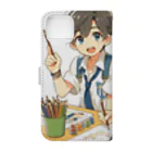 可愛い男の子イラスト販売所　By,keicyanの男の子　中学1年生　美術部 Book-Style Smartphone Case :back