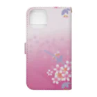 orange_honeyの桜46 Book-Style Smartphone Case :back