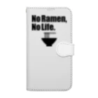 ラ道のNo Ramen, No Life. 手帳型スマホケース