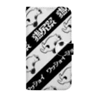 matatabi stepのワッショイ猫尻祭 SE Book-Style Smartphone Case