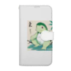 bigbamboofamilyの河童！？ Book-Style Smartphone Case