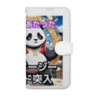 Lucky🍀の宝くじデビューパンダ🐼 手帳型スマホケース