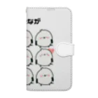 しまえながズのしまえながズ Book-Style Smartphone Case