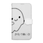 g_bのお化けこわい Book-Style Smartphone Case