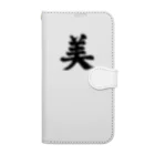 CoolJapaneseのCOOL-JAPANESE 美 Book-Style Smartphone Case