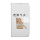 プリズモリイの箱の浅煎り派@ビントロング Book-Style Smartphone Case