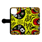 G-HERRINGの強制捜査　大疑獄　政界崩壊 Book-Style Smartphone Case:Opened (outside)