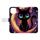 Noir's Cronusの三日月と黒猫 Book-Style Smartphone Case:Opened (outside)