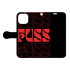 レモングラスのSTIR A FUSS 騒動 Book-Style Smartphone Case:Opened (outside)