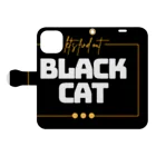 日向ぼっこの黒猫ロゴ 手帳型スマホケースを開いた場合(外側)