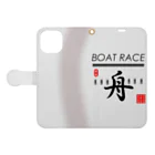 G-HERRINGのボートレース（ BOAT RACE ；安全祈願；必勝祈願；的中祈願 ） 手帳型スマホケースを開いた場合(外側)