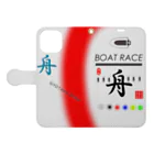 G-HERRINGのボートレース（ BOAT RACE ；安全祈願；必勝祈願；的中祈願 ） 手帳型スマホケースを開いた場合(外側)