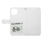 tocha2024@allのチャリできた！！ Book-Style Smartphone Case:Opened (outside)