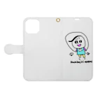 ポコ天市場の縄跳びするHachikajiri nozomiちゃん Book-Style Smartphone Case:Opened (outside)