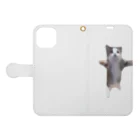 猫ミームグッズの【猫ミーム】Happy Happy Cat Book-Style Smartphone Case:Opened (outside)