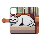 ネコナデール・ニャンコスキーのくつろぐ猫 Book-Style Smartphone Case:Opened (outside)