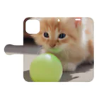 SkyBlueのもふもふな子猫 Book-Style Smartphone Case:Opened (outside)