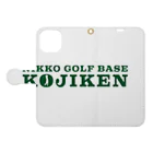 jyo&1suのNIKKO GOLF BASE KOJIKEN公式グッズ Book-Style Smartphone Case:Opened (outside)