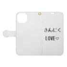 muscle_0419の筋肉LOVE Book-Style Smartphone Case:Opened (outside)